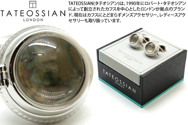 MECHANICAL PORTHOLE PICTURE FRAME WHITE BRONZE & VINTAGE WORLD MAP CUFFLINKS　メカニカル ポートホールピクチャーフレームカフス（ホワイトブロンズ）