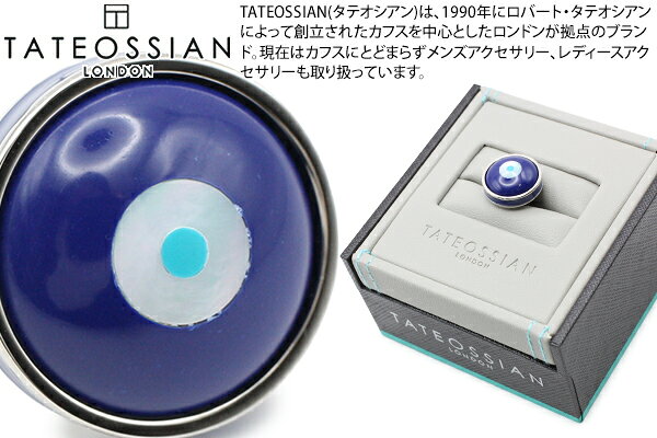 MILOS EVIL EYE PALLADIUM, BLUE ENAMEL, BLUE RESIN & WHITE MOP PINS ブルーのレジンとホワイトのマザーオブパールをあしらったピンズ。ミスティック・モザイクコレクションの手作りピンは、ドーム型のレジンデザインをマザーオブパールの背景に配し、イービルアイのモチーフを形作っています。イービルアイは守護を象徴し、ネイビー色は良いカルマと運命の守護を象徴しています。丸型のパラジウムメッキを施したベースメタルに収められたこのピンは、文化的シンボルとスタイリッシュな職人技が見事に融合しています。 SIZE 約16mm 素材 真鍮、樹脂、白蝶貝 付属品 純正BOX BOXに関しまして、写真のBOXとは異なる場合がございますが、タテオシアンの純正BOXでお届けいたします。