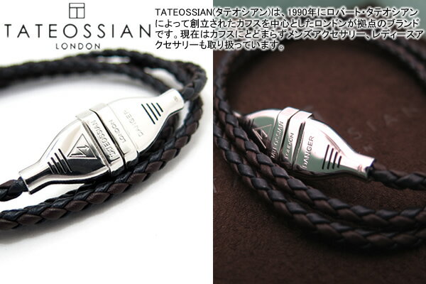 yԌ艿izTATEOSSIAN ^eIVA SILVER ELECTRIC LEATHER BLACK & BROWN BRACELET Vo[GNgbNU[uXbg iubN&uEjyuhz