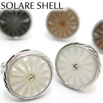 BASIC5000V[Y yIׂ3FzSOLARE SHELL CUFFLINKS \[ VFJtXyJtX{^@JtNXzyL Lz@yz ̓