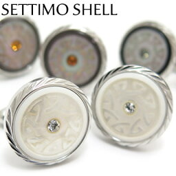 BASIC5000シリーズ 【選べる3色】SETTIMO SHELL CUFFLINKS セッティモ シェルカフス 【カフスボタン　カフリンクス】【白蝶貝 黒蝶貝】【送料無料】 父の日