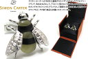 SIMON CARTER サイモンカーター DARWIN BEE CUFFLINKS ダーウィンビーカフス【カフスボタン カフリンクス】 父の日