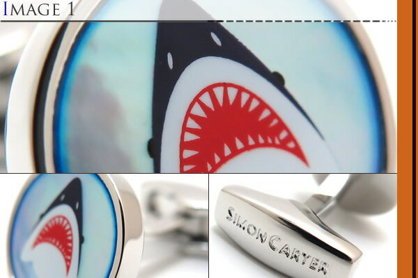 SIMON CARTER サイモンカーター SHARK CUFFLINKS シャークカフス【カフスボタン　カフリンクス】 父の日