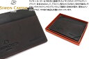 SIMON CARTER サイモンカーター BROWN T-REX CARD HOLDER T-REXカードホルダー（ブラウン） 父の日