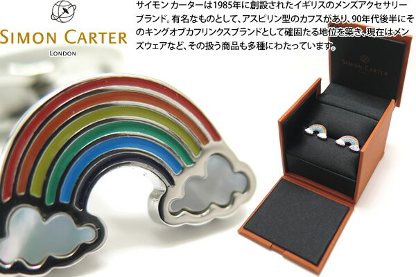 SIMON CARTER TCJ[^[ WEATHER RAINBOW CUFFLINKS@EFU[C{[JtXyJtX{^@JtNXz ̓