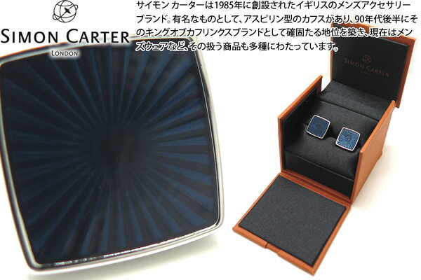 SIMON CARTER TCJ[^[ SUN RAY NAVY CUFFLINKS@TCJtXilCr[jyJtX{^@JtNXz ̓