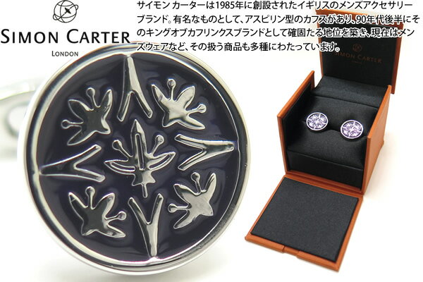 SIMON CARTER TCJ[^[ BOUQUET NAVY CUFFLINKS@u[PJtXilCr[jyJtX{^@JtNXz ̓