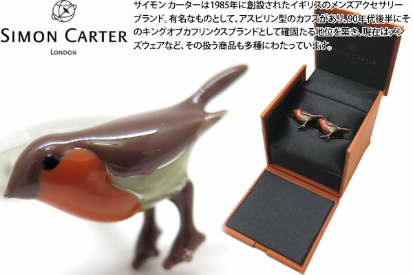 SIMON CARTER TCJ[^[ ENGLISH COUNTRY GARDEN ENAMELLED ROBIN CUFFLINKS@ CObVJg[K[fJtXiR}hjyJtX{^@JtNXz ̓