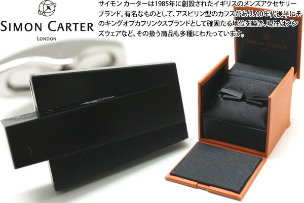 SIMON CARTER サイモンカーター KEYSTONE ONYX CUFFLINKS　キーストーンカフス（オニキス） 父の日