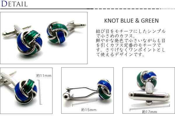 Simple 2500 KNOT BLUE &...の紹介画像2