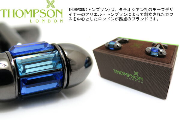 THOMPSON gv\ SW SPIN BLUE CUFFLINKS NX^XsJtXiu[jygv\K戵zyzyJtX{^@JtNXzyuhz ̓