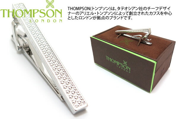 THOMPSON トンプソン TH GRAPHIC RHODIUM TIE CLIP グラフィックタイバー（ロジウム）【トンプソン正規取扱】【送料無料】タイピン タイクリップ タイバー【ブランド】 父の日