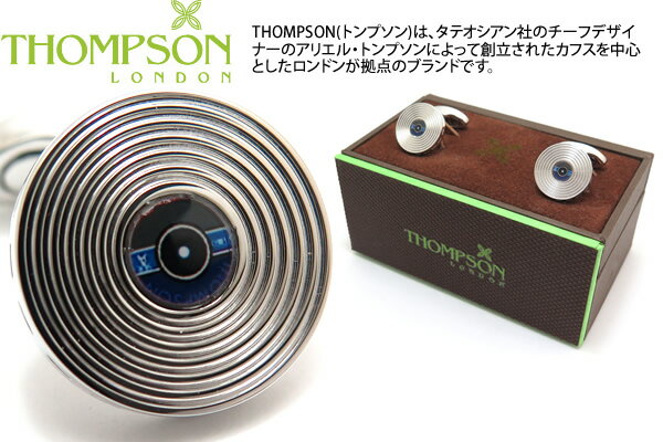 THOMPSON トンプソン TH VINYL RECORD RHODIUM & BLUE CUFFLINKS ビニールレコードカフス（ロジウム&ブルー）【トンプソン正規取扱】【送料無料】【カフスボタン　カフリンクス】【ブランド】 父の日