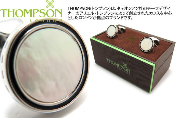 THOMPSON トンプソン TH TAMBOR RHODIUM & WHITE MOP CUFFLINKS タンバーカフス（ロジウム&白蝶貝）