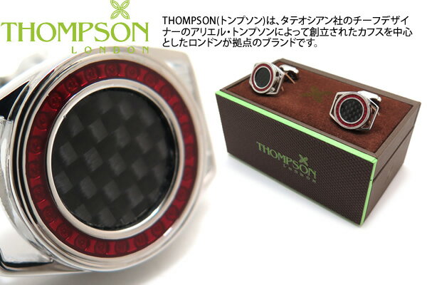 THOMPSON トンプソン TH CURVED CARBON BLACK CARBON FIBRE RED ENAMEL CUFFLINKS カーブドカーボンカフス（ブラックカーボン レッドエナメル））【トンプソン正規取扱】【送料無料】【カフスボタン カフリンクス】【ブランド】 父の日