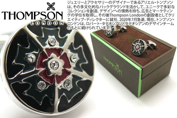 THOMPSON トンプソン TH TECHO SAGRADA FAMILIA DARK TONES CUFFLINKS　テチョカフス（サグラダファミリアダークトーン） 父の日