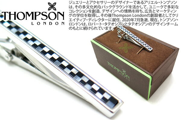 THOMPSON トンプソン TH MOSAIC SEMI PRECIOUS ONYX WHITE MOP TIE CLIP モザイク半貴石タイバー（オニキス＆ホワイトブロンズ）【トンプソン正規取扱】【送料無料】タイピン タイクリップ タイバー【ブランド】 父の日