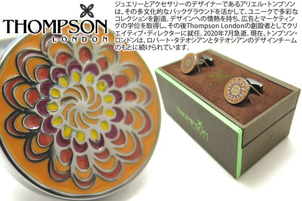 THOMPSON トンプソン TH MANDALA SUNSET CUFFLINKS 曼荼羅カフス（サンセット）【トンプソン正規取扱】【送料無料】【カフスボタン カフリンクス】【ブランド】 父の日