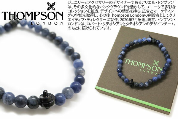 THOMPSON gv\ TH TWISTED KNOT SEMI PRECIOUS SODALITE BRACELET@cCXebh mbg Z~vVX uXbg i\[_CgjiMTCYj yzyuhz