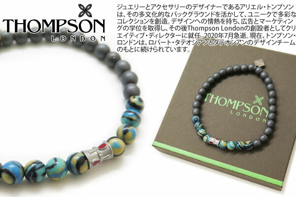 THOMPSON gv\ TH ANKH BLUE CALSILICA BRACELET@AN uXbg iu[JVJjiMTCYj yzyuhz