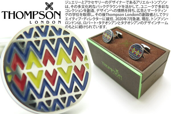 THOMPSON トンプソン TH CAIRO BLUE PRYAMID CUFFLINKS　カイロカフス（ブルーピラミッド）【トンプソン正規取扱】【送料無料】【カフスボタン　カフリンクス】【ブランド】 父の日