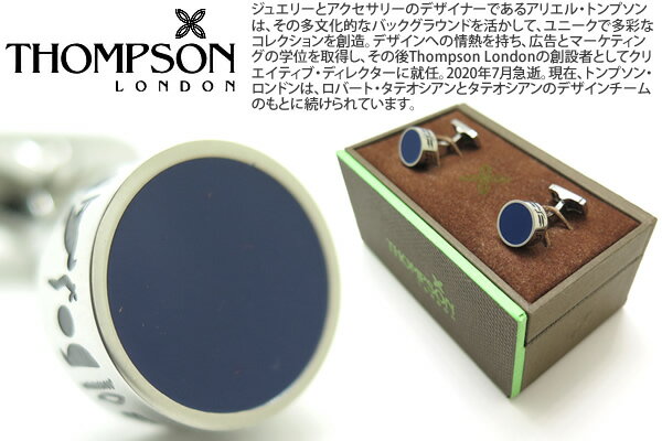 THOMPSON gv\ TH HIEROGLYPH BLUE CUFFLINKS@qGOtJtXiu[jygv\K戵zyzyJtX{^@JtNXzyuhz ̓