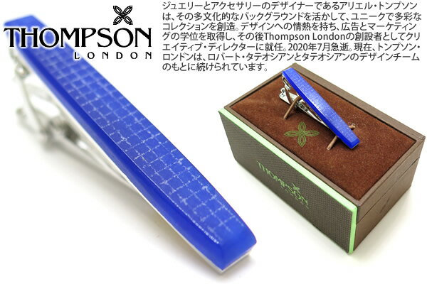 THOMPSON gv\ TH WOVEN TONNEAU WHITE BRONZE & BLUE JADE TIE CLIP@E[ugm[^Co[iu[WFChjygv\K戵zyz^Cs ^CNbv ^Co[yuhz ̓