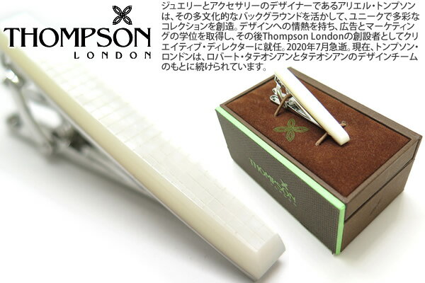 THOMPSON gv\ TH WOVEN TONNEAU WHITE BRONZE & WHITE MOP TIE CLIP@E[ugm[^Co[iLjygv\K戵zyz^Cs ^CNbv ^Co[yuhz ̓