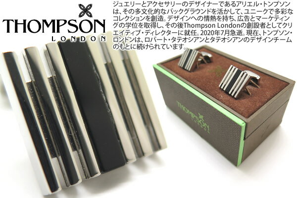 THOMPSON トンプソン TH JOURNAL GUNMETAL & BLUE ENAMEL CUFFLINKS ジャーナルカフス(ガンメタル&ブルー) 父の日 THOMPSON トンプソン TH JOURNAL GUNMETAL & BLUE ENAMEL CUFFLINKS ジャーナルカフス(ガンメタル&ブルー) 父の日