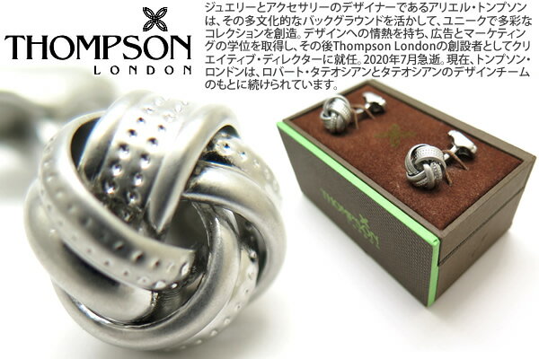 美品⭐︎THOMPSON 六角形カフス ロジウム加工 楽天市場】THOMPSON トンプソン TH BOMBATO RHODIUM & CLEAR SW