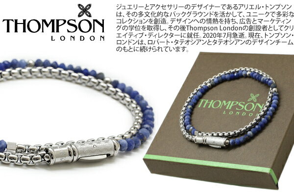 TH LUCKY CLOVER BEADED DOUBLE WRAP STAINLESS STEEL & SODALITE BRACELET　ラッキークローバービーズダブルラップブレスレット（ソーダライト）