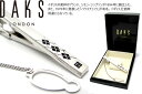 ダックス(ネクタイピン） ネクタイピン DAKS ダックス ARGYLE TIE BAR アーガイルタイバータイクリップ ブランド プレゼント 男性 定番 さりげない 合わせやすい シンプル スーツ ビジネス 父の日