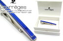 courreges クレージュ DOUBLE RECTANGLE BLUE TIE BAR ダブルレクタングルタイバー(ブルー)【メール便不可】タイバー タイピン タイクリップ【ブランド】 父の日