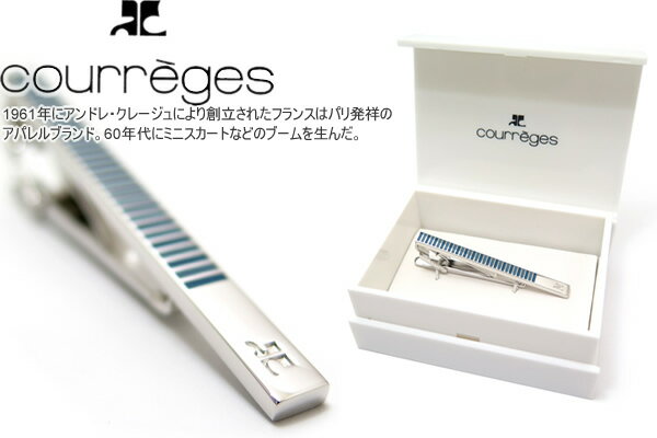 courreges クレージュ TWO-TONE BLUE STRIPE TIE BAR ツートンブルーストライプタイバー【メール便不可】【タイバー　タイピン　タイクリップ 父の日】