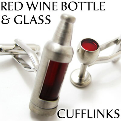 VALUE3500 RED WINE BOTTLE & GLASS CUFFLINKS レッドワインボトル＆グラスカフス 【カフスボタン　カフリンクス】 父の日