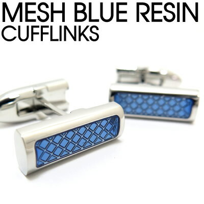 VALUE3500 MESH BLUE RESIN CUFFLINKS bVu[WJtXyJtX{^@JtNXz ̓