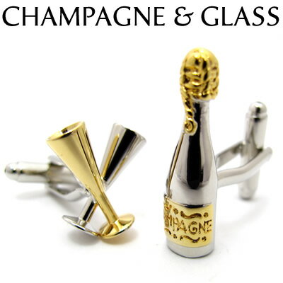 VALUE3500 CHAMPAGNE & GLASS CUFFLINKS シャンパン＆グラスカフス 【カフスボタン　カフリンクス】 父の日