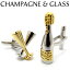 VALUE3500 CHAMPAGNE & GLASS CUFFLINKS ѥ饹ե ڥեܥ󡡥ե󥯥 