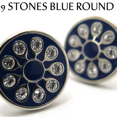 VALUE3500 9STONES BLUE ROUND CUFFLINKS　9ストーンブルーラウンドカフス 父の日