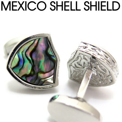 MEXICO SHELL SHIELD 一つ一つ断面・輝きが異なるメキシコ貝が使用されています。 厚み約4mmのトップのサイド、背面には模様があしらわれ、より高級な仕上がりとなっています。 SIZE 約18×17mm 素材 メキシコ貝、真鍮 ※【カフス】【カフリンクス】【カフスボタン】はすべて同じものをさしますが、正式にはカフリンクスと言います。 しかし、日本ではカフスボタンの名前の方が一般的です。