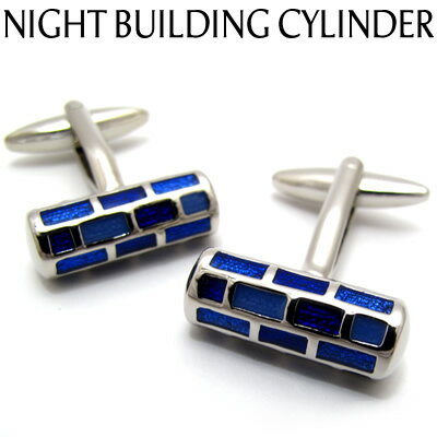 VALUE3500 NIGHT BUILDING CYLINDER CUFFLINKS ナイトビルディングシリンダーカフス 【カフスボタン　カフリンクス】…