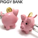 VALUE3500 PIGGY BANK CUFFLINKS ピギーバンクカフス【カフスボタン カフリンクス】 父の日