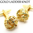 【期間限定価格&ポイント10倍】VALUE3500 GOLD LADDER KNOT CUFFLINKS ゴールドラダーノットカフス【カフスボタン カフリンクス】 父の日