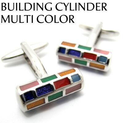 VALUE3500 BUILDING CYLINDER MULTI COLOR CUFFLINKS ビルディングシリンダーカフス(マルチカラー) 【カフスボタン　…