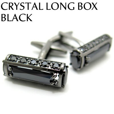 VALUE3500 CRYSTAL LONG BOX BLACK CUFFLINKS NX^O{bNXubNJtXyJtX{^@JtNXz ̓