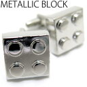 【期間限定価格&ポイント10倍】VALUE3500 METALLIC BLOCK CUFFLINKS メタリックブロックカフス【カフスボタン カフリンクス】 父の日