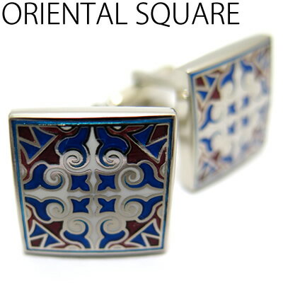 VALUE3500 ORIENTAL SQUARE CUFFLINKS オリエンタルスクウェアカフス【カフスボタン　カフリンクス】 父の日