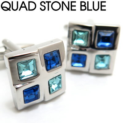 VALUE3500 QUAD STONE BLUE CUFFLINKS クアッドストーンカフス（ブルー）【カフスボタン　カフリンクス】 父の日