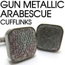 VALUE3500 GUN METALLIC ARABESCUE BLACK MOP CUFFLINKS ガンメタリックアラベスクカフス（黒蝶貝） 父の日