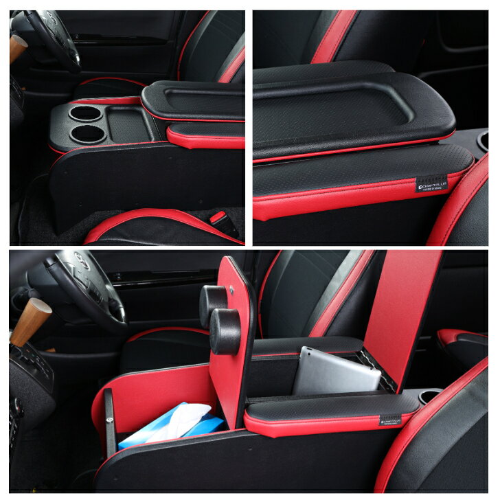 楽天市場】ハイエース センターコンソール（カラーレッド）（車用品